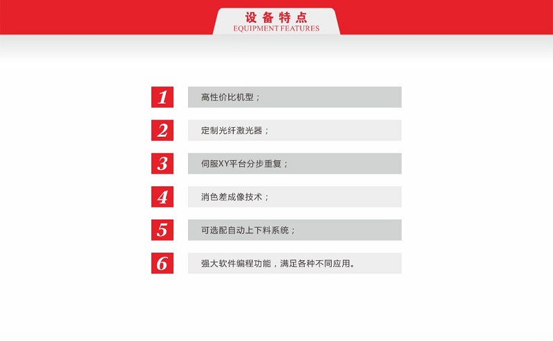 LT5110{(dio)C(j)(yng)ИI(y)