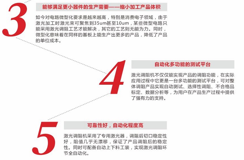 {(dio)C(j)(yng)ИI(y)